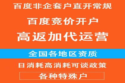 案例教学：如何打造高效的信息流广告内容